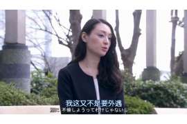 舟曲调查公司：非婚生子女与婚生子女的法律地位是同等吗