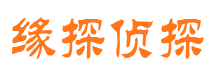 舟曲外遇调查取证